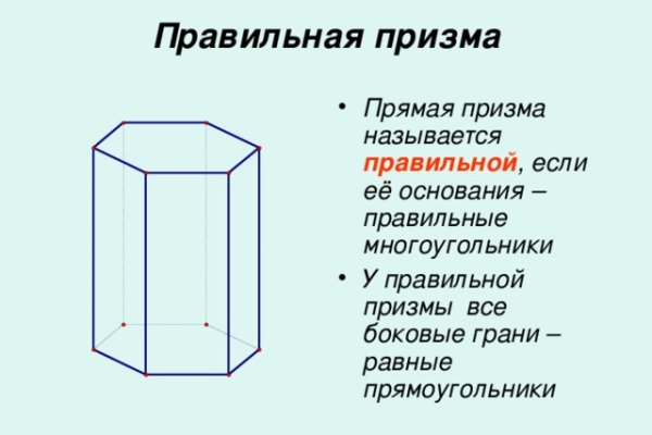 Кракен марихуана