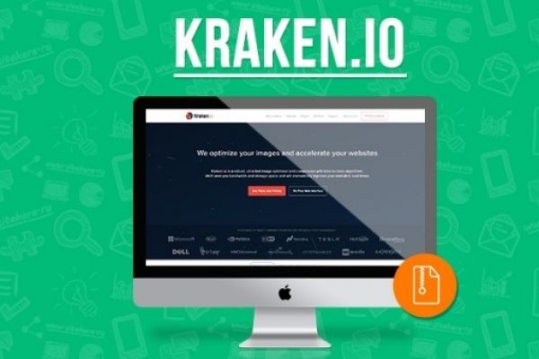 Kraken org