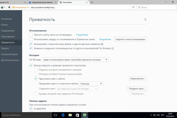 Ссылка на кракен kr2web in