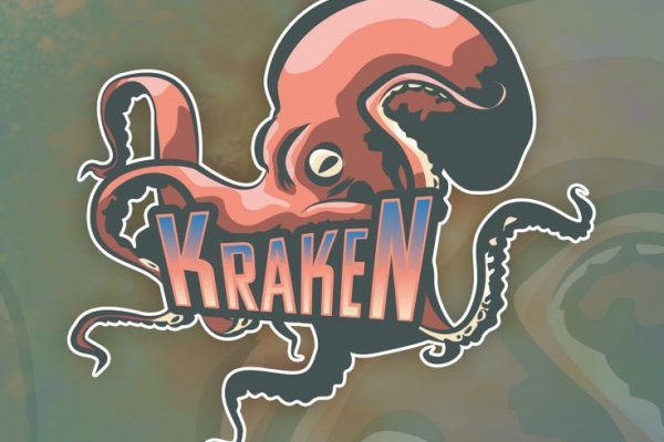 Kraken store