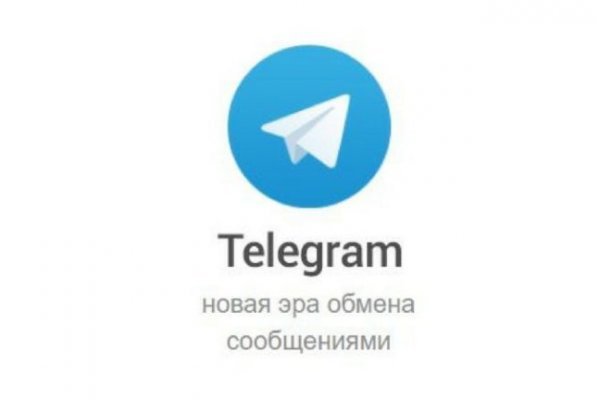 Кракен торговая kr2web in