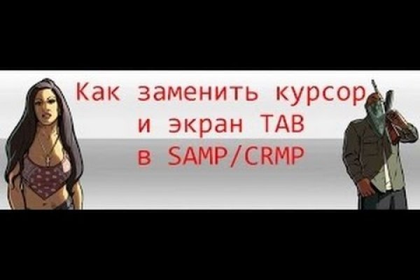 Дарк нет кракен