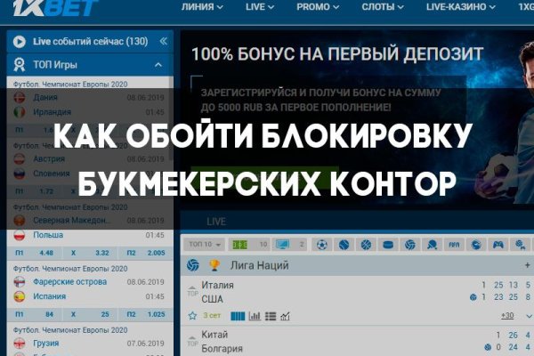 Кракен оф сайт kr2web in